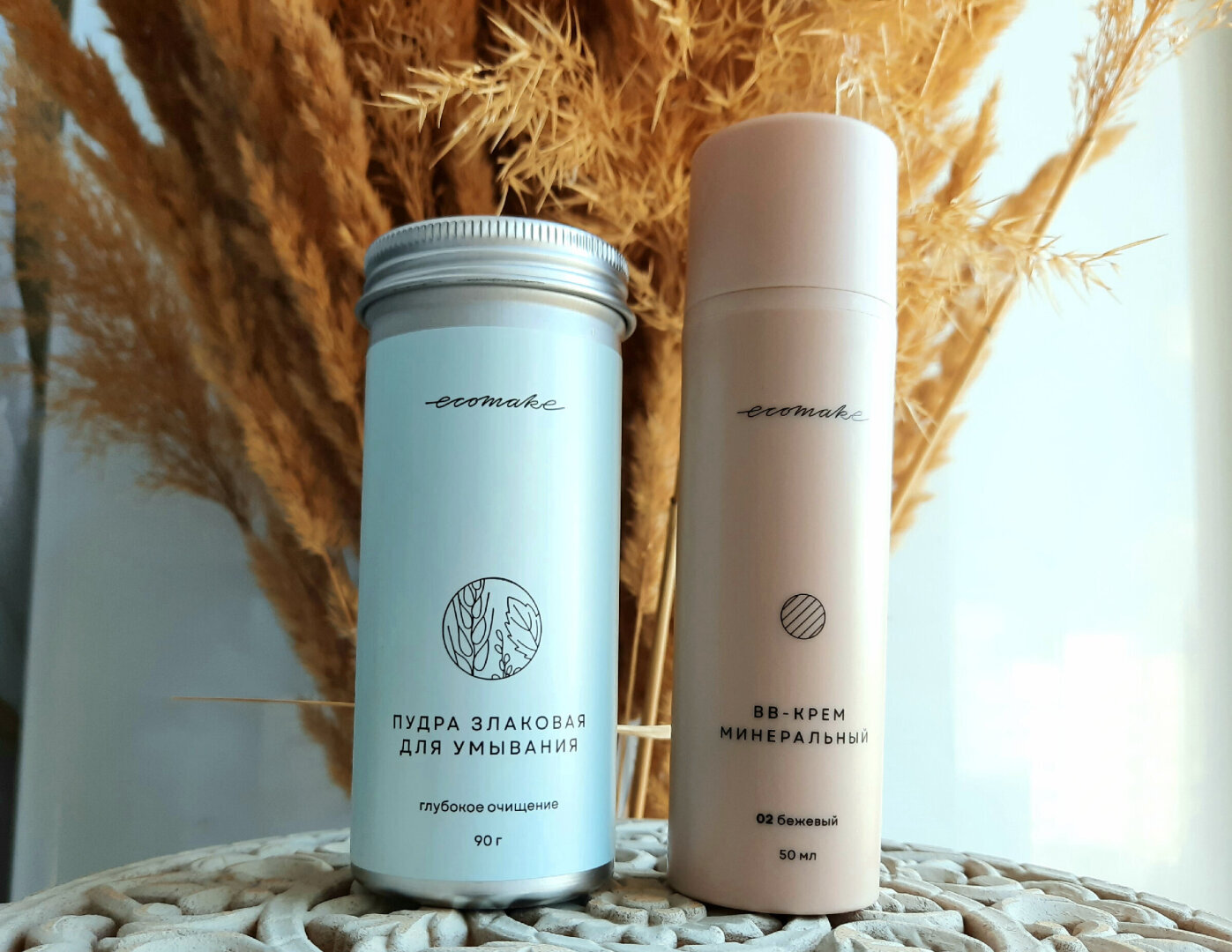 Безупречная кожа без лишних трат. Мой идеальный уход на лето