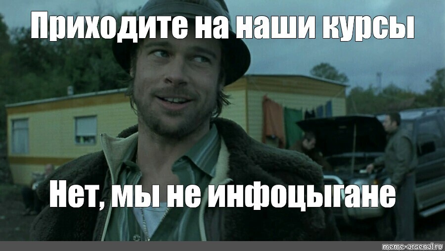 Инфоцыгане без лицензии! Тому кто учит в интернете как заработать больше денег придется самому потратиться на спецразрешения