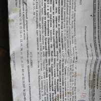 IMG-20240723-WA0166.jpg