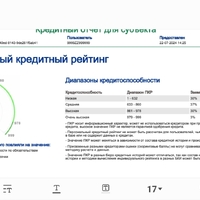 Screenshot_20240723_165157_Samsung Notes.jpg