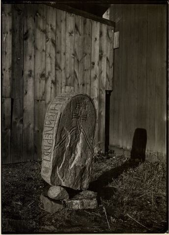 Исторический словарь: руны