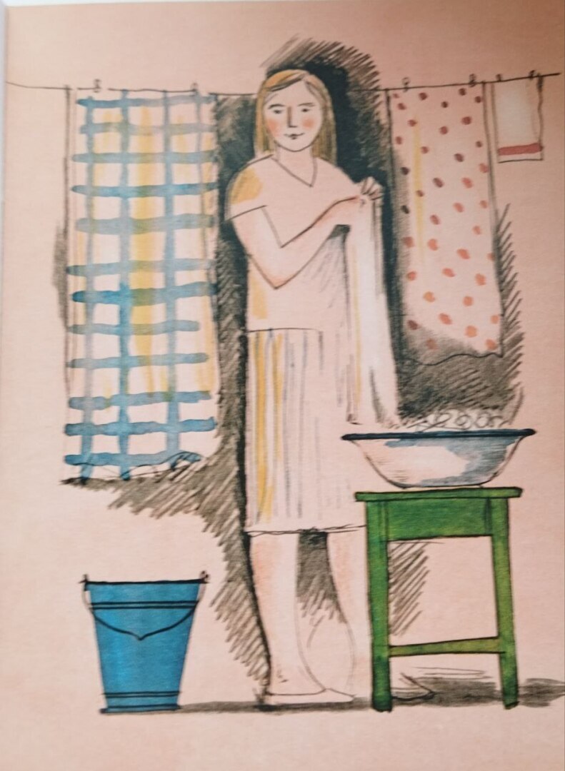 Прогулка в прошлое