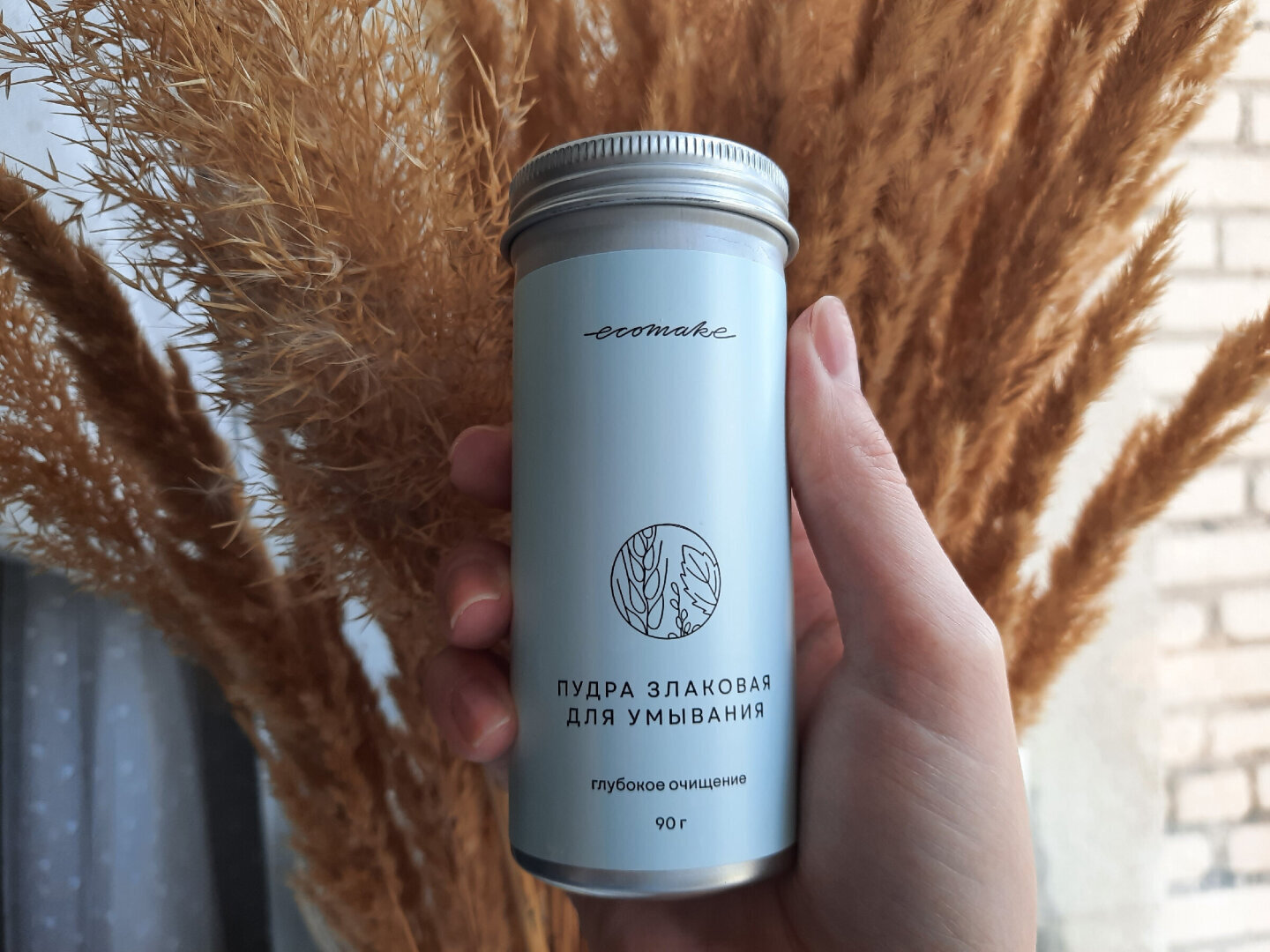 Безупречная кожа без лишних трат. Мой идеальный уход на лето