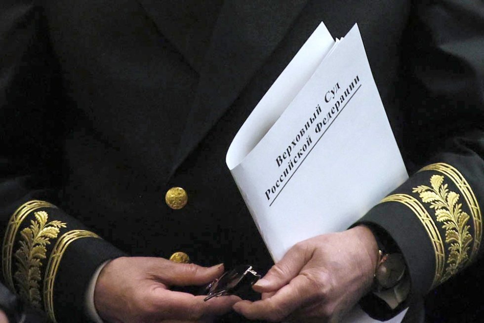 Судебные пошлины в России: изменения, которые стоит обсудить