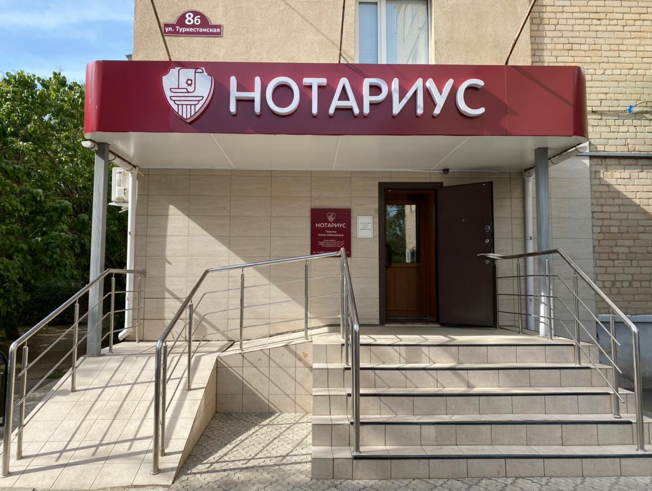 Как принять наследство дистанционно, если родственник умер в другом городе