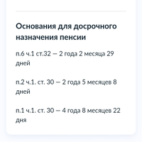 Screenshot_20240724-141427.jpg