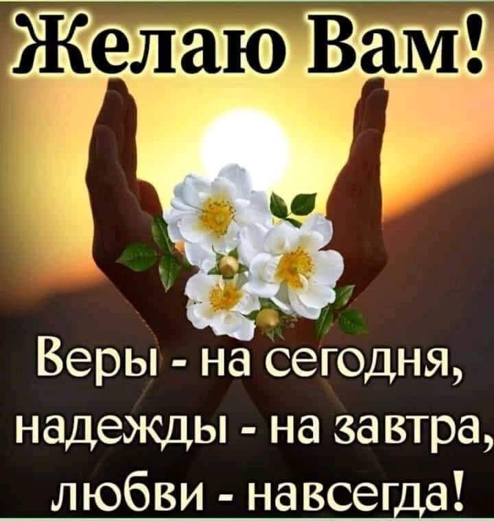 На нашей планете сегодня, 25 июля, - День вне Времени. Хотите узнать что этот день для нас значит?