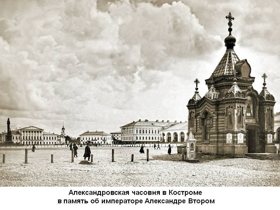 Всё про Ивана Сусанина