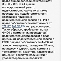 Screenshot_2024-07-26-00-11-58-708_com.android.chrome.jpg