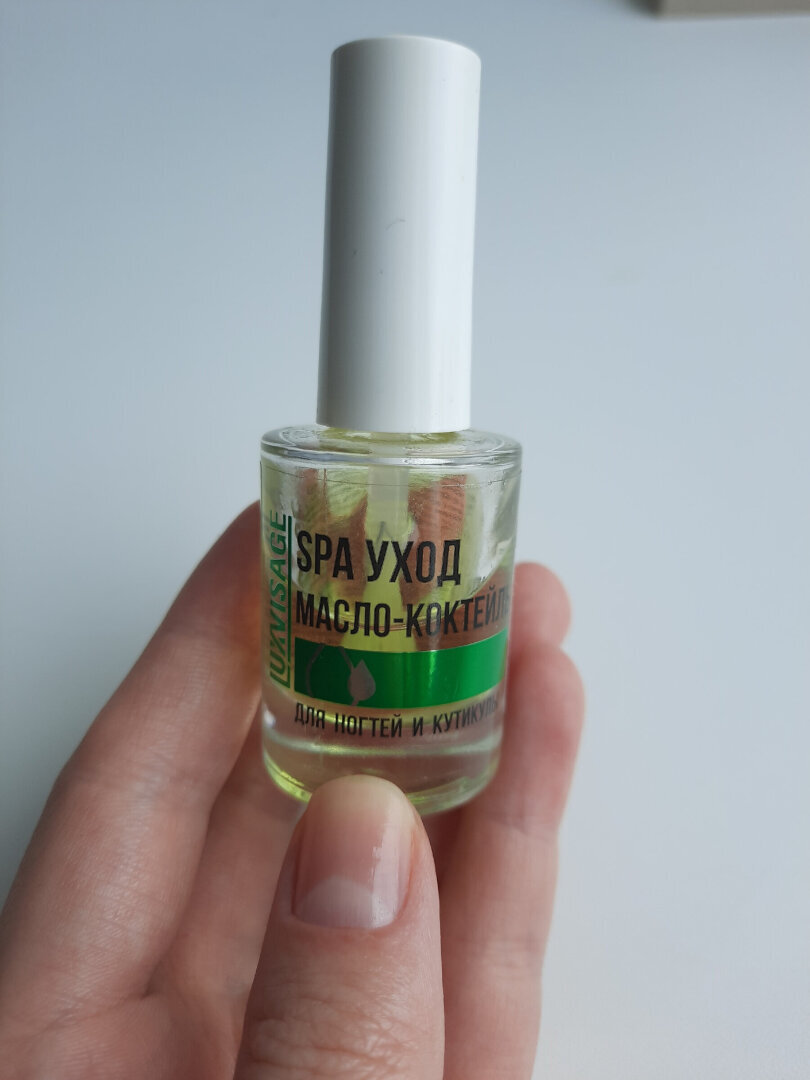 Без гель-лака намного лучше. Отказалась и не жалею