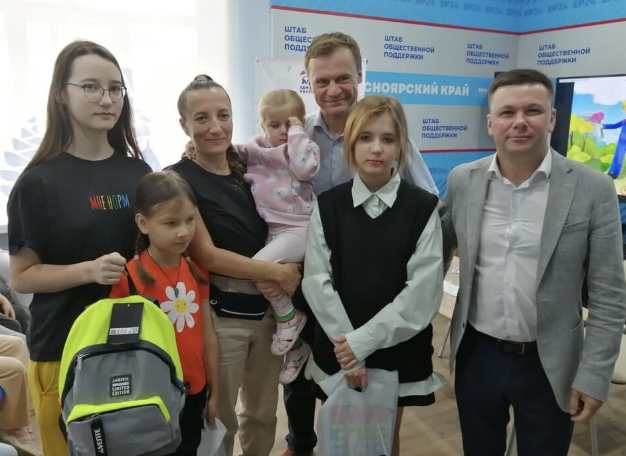 Акция «Собери ребёнка в школу» в разгаре. Как участвовать – научу