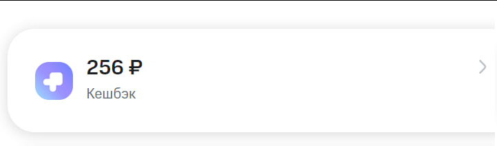 Что я сделала для заработка и экономии денег сегодня? Часть 11.