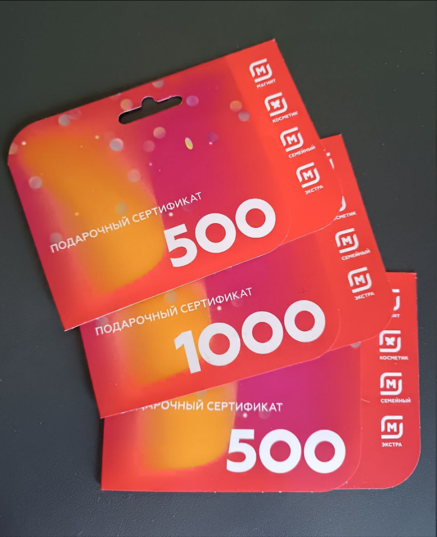 Что я сделала для заработка и экономии денег сегодня? Часть 11.