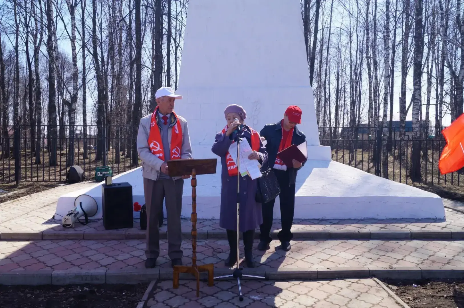 Рассказыва о ветеране КПРФ.