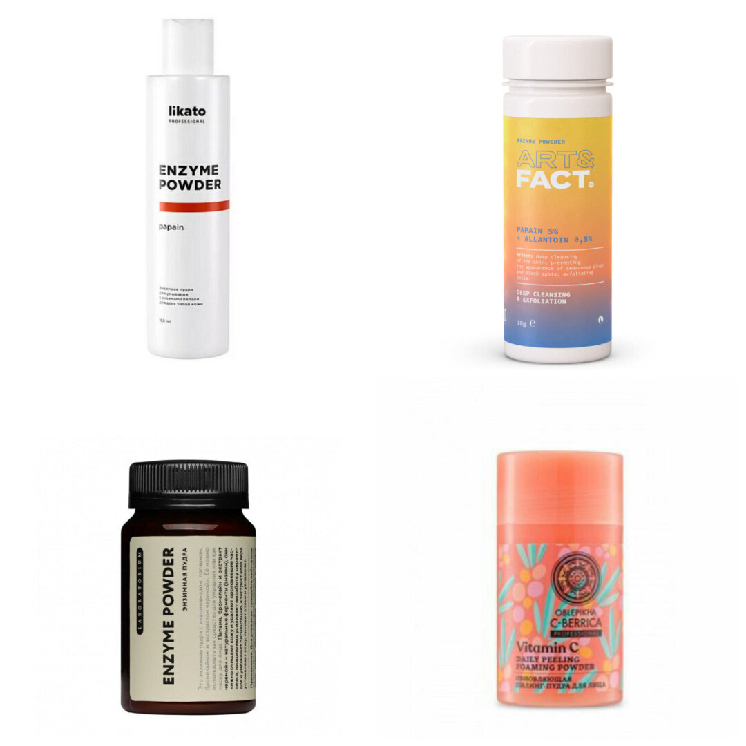 Три простых шага к сияющей здоровой коже