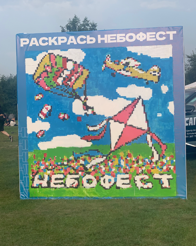 Небофест в Красноярске. И снова концерт со скандалом. Я была там и лично видела состояние Глеба Самойлова.