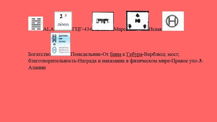 О вопросе бытовом: пятна грязи ототрем