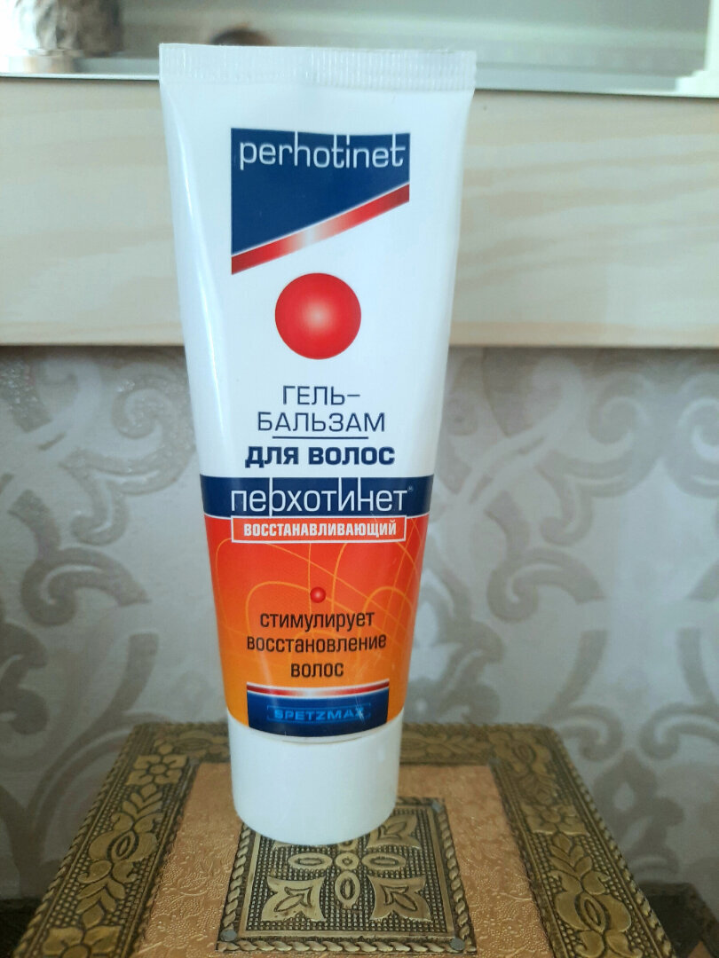 Мой ТОП товаров из Фикс Прайса, которые я буду брать всегда.