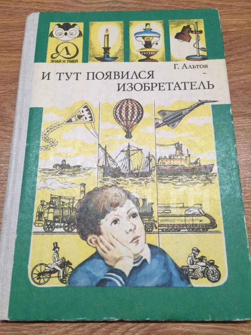 Открытия на ровном месте! Шаблоны трещат по швам! Остановите поезд, я сойдуууу!