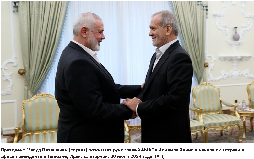 "Игра в шахматы: Израиль и ХАМАС в смертельной партии"