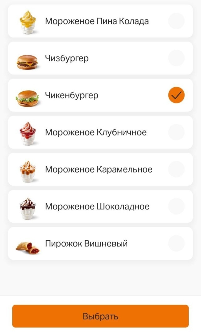Что я сделала для заработка и экономии денег сегодня? Часть 12.