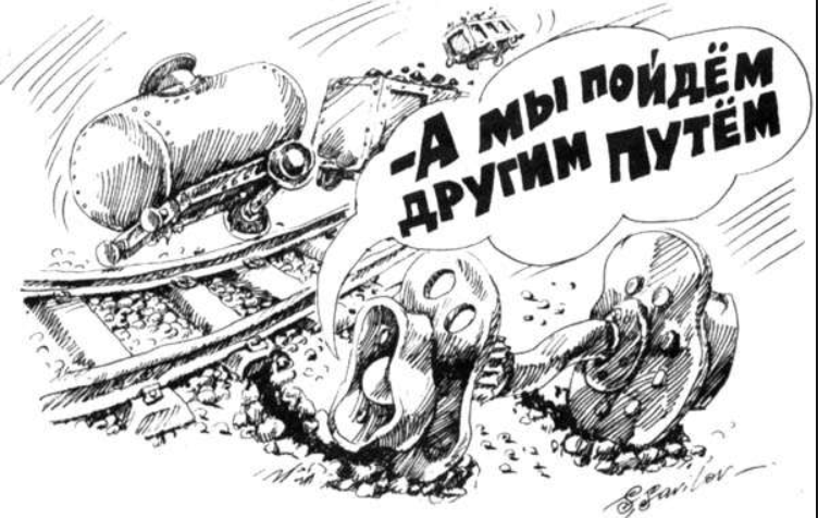 Как же боятся возврата назад в СССР , а почему вопрос ? Не ужели возврат в крепостное или рабство лучше , чем использование лучшего из прошлого .