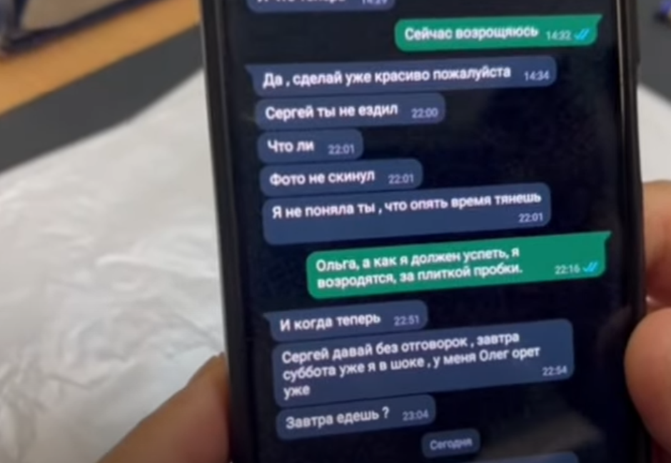 Новый вид мошенничества: предлог благоустройства участка на кладбище. Видео