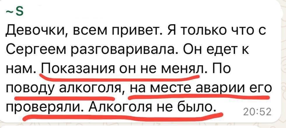 Как хоронили на родине известную байкершу #мотоТаня
