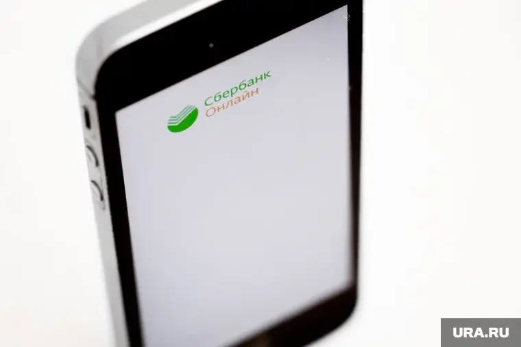 В Сбере увеличили плату за СМС-уведомления