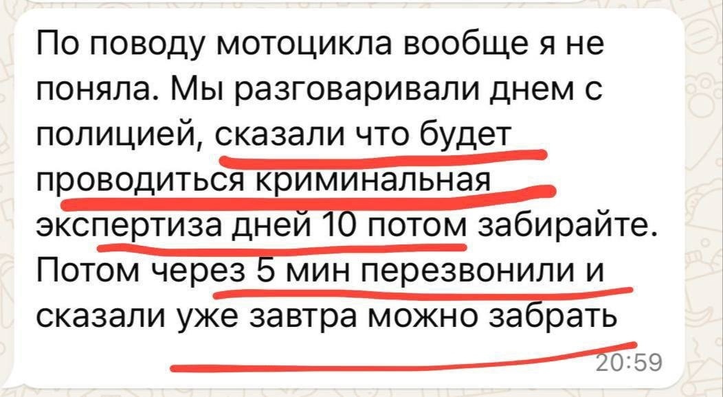 Как хоронили на родине известную байкершу #мотоТаня