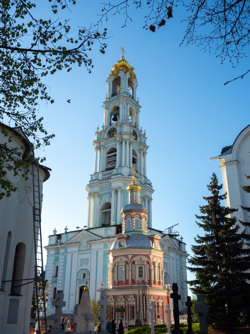 Я тебя люблю,Сергиев Посад