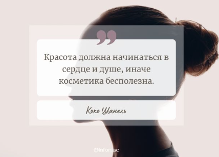 👩🦰👨🦱Кому легче в жизни — красивым или некрасивым людям? Существует ли вообще понятие красоты?👱♀️🧔
