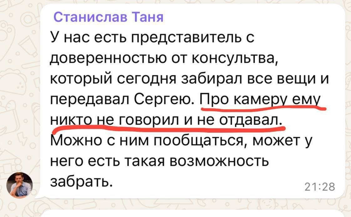 Как хоронили на родине известную байкершу #мотоТаня