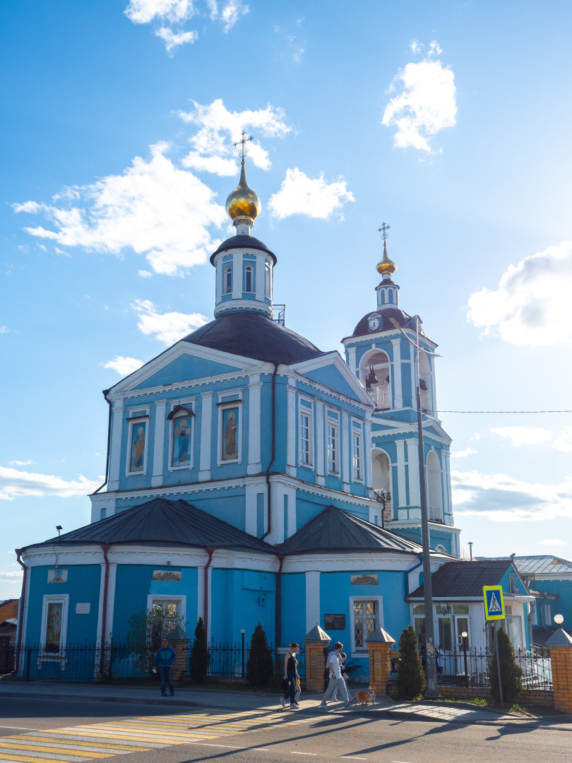 Я тебя люблю,Сергиев Посад