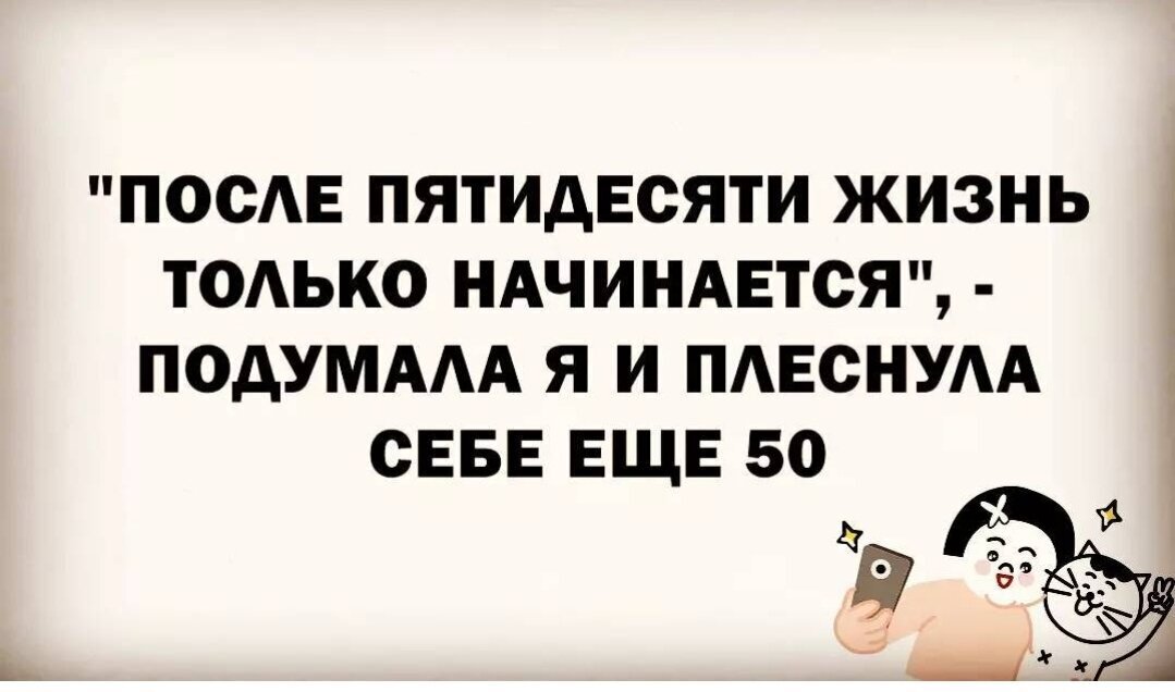 Весёлые картинки про любовь и отношения