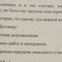 20240729_220520.jpg
