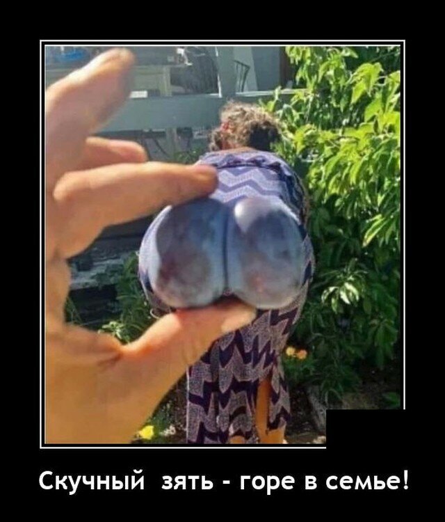 Весёлые картинки про любовь и отношения