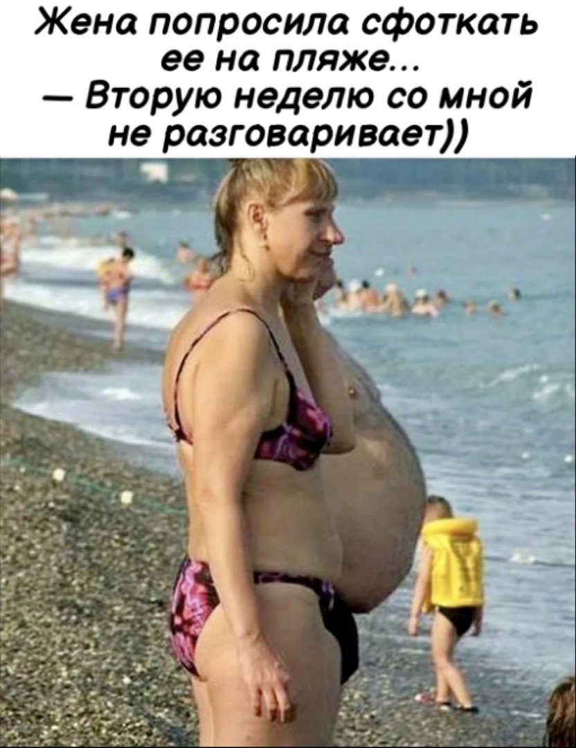 Весёлые картинки про любовь и отношения