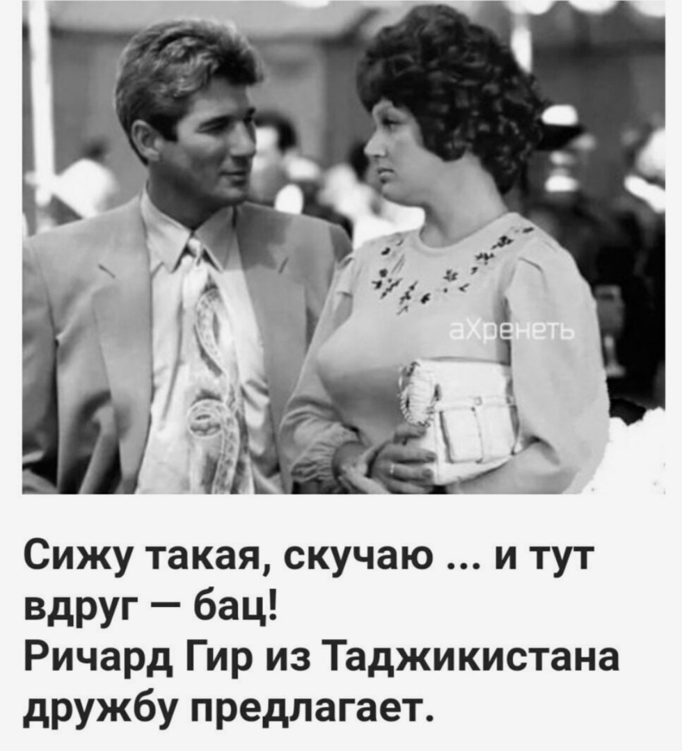 Весёлые картинки про любовь и отношения