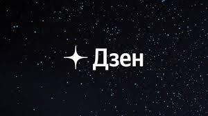 Да забудьте вы про этот YouTube: Какие есть достойные аналоги "Ютуба" и есть ли они вообще?