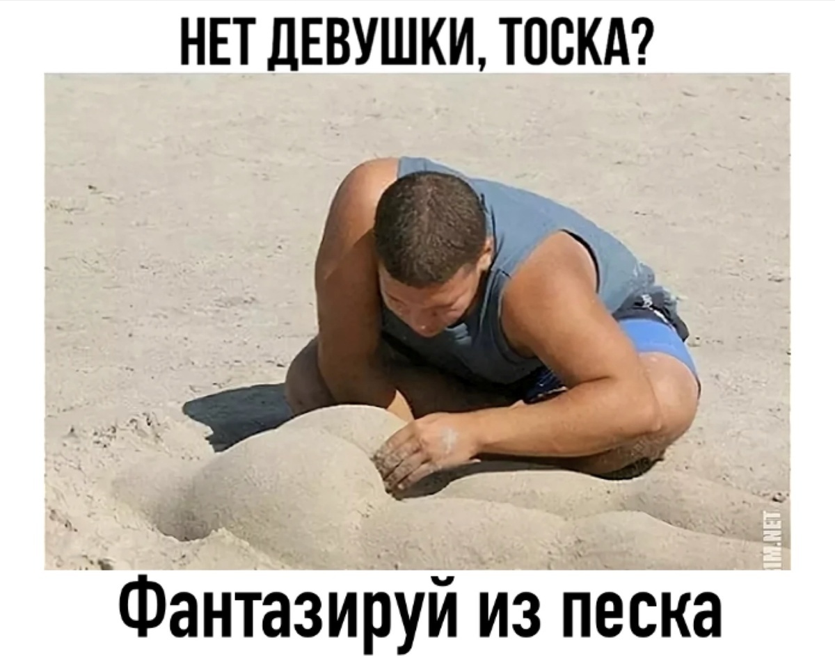 Весёлые картинки про любовь и отношения