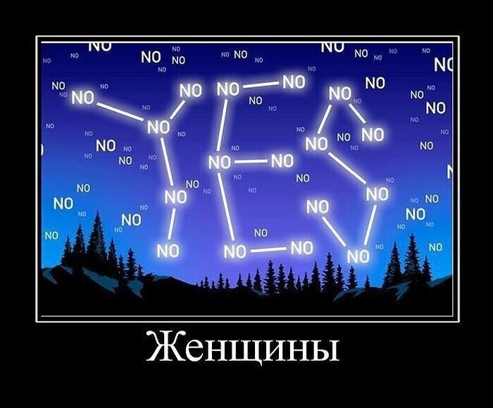 Весёлые картинки про любовь и отношения