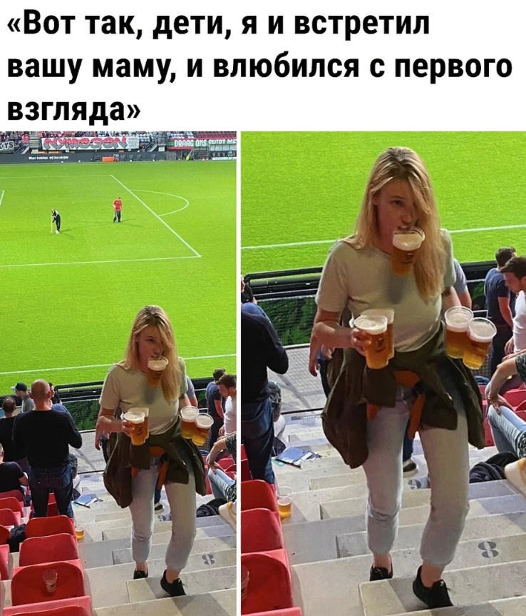 Весёлые картинки про любовь и отношения