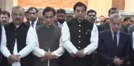 Парламент Пакистана принял резолюцию после убийства лидера ХАМАС в Тегеране, премьер-министр Шехбаз обвинил Израиль