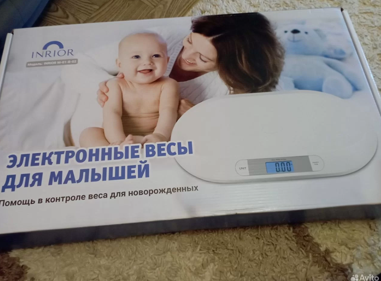 На Авито выпрашивал скидку взрослый мужик. Уехал довольный, сэкономив сотку. А мне за него стыдно...