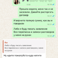IMG_1950.jpeg