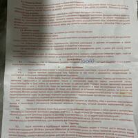 IMG_1951.jpeg