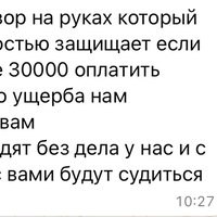 IMG_1980.jpeg