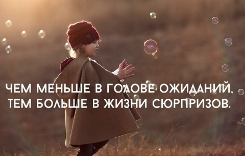 🤔🙂🤗😥Какую человеческую эмоцию вы бы исключили из своей жизни?😂😍😐🤨