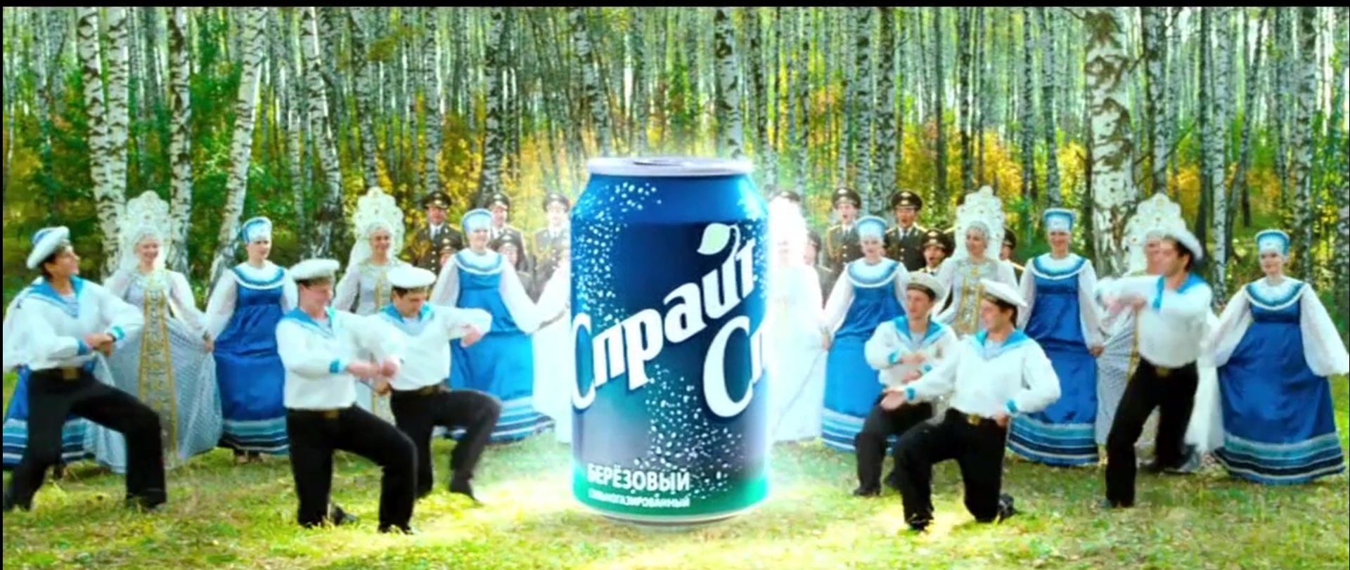 "Generation П": советская ментальность и русская идея. Продолжение